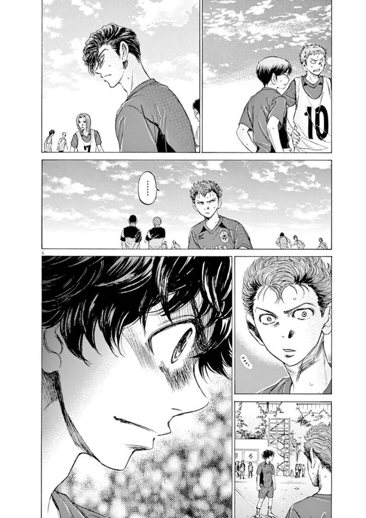Ao Ashi, Chapter 93 image 06